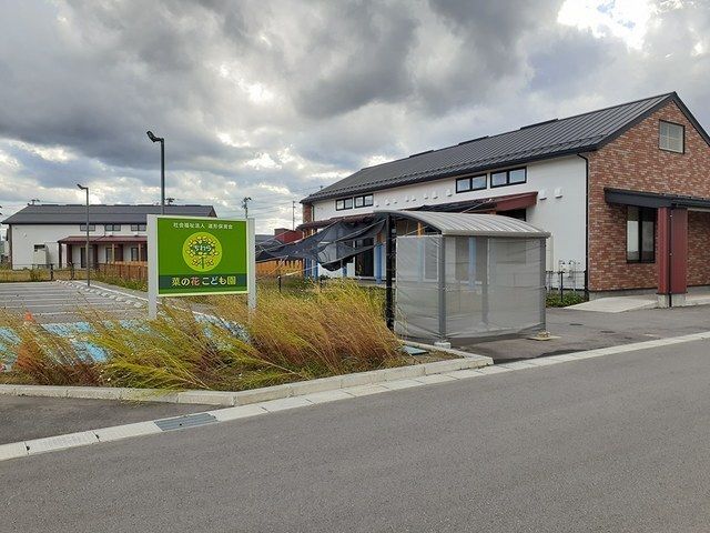 近くのちわら菜の花こども園まで500m(徒歩7分)