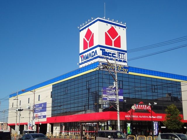 近くのヤマダデンキ 徳島本店まで550m(徒歩7分)