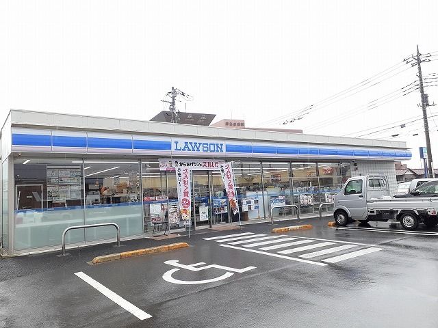 近くのローソン前橋上新田町店まで450m(徒歩6分)
