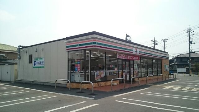 近くのセブンイレブン久喜鷲宮5丁目店まで650m（徒歩9分）