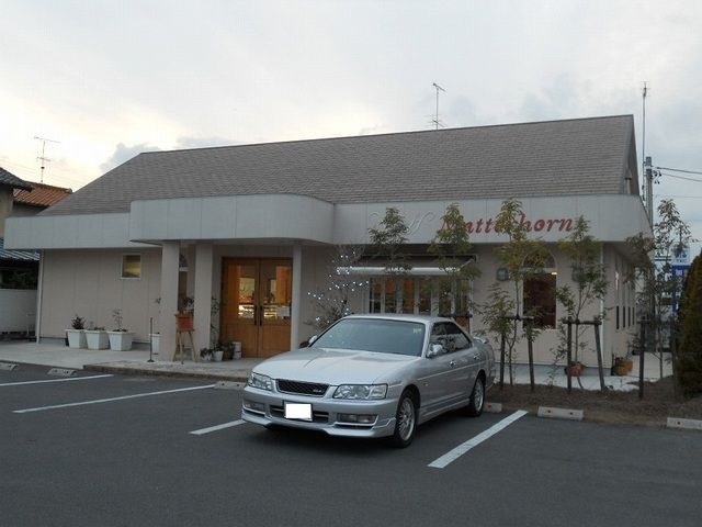 近くのマッターホーン洋菓子店まで900m(徒歩12分)