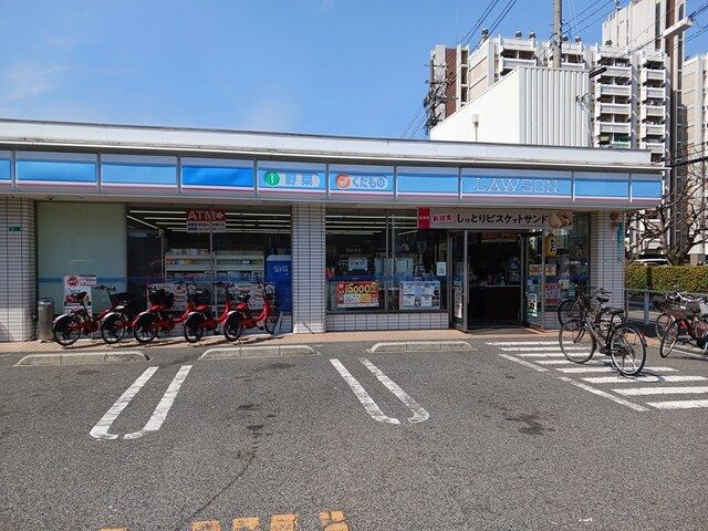 近くのローソン粉浜西三丁目店まで520m（徒歩7分）