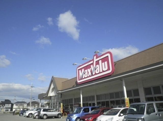 近くのマックスバリュ 今福店まで750m(徒歩10分)