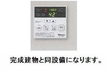 バスルーム