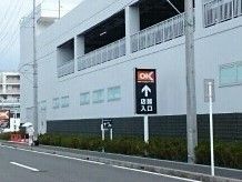 近くのオーケーまで2,000m(徒歩25分)