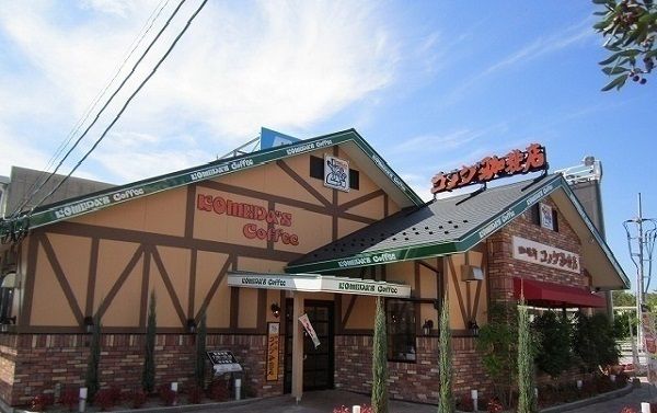 近くのコメダ珈琲店まで900m（徒歩12分）