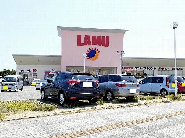 近くのラ・ムー大蔵海岸店まで550m(徒歩7分)