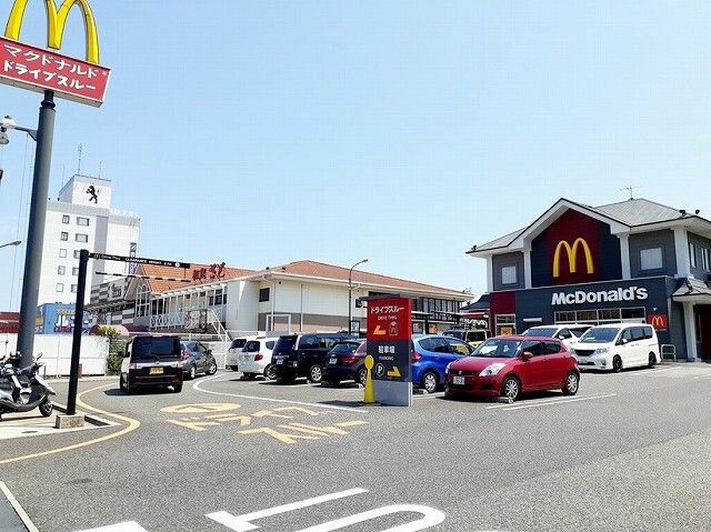 近くのマクドナルド大蔵海岸店まで600m(徒歩8分)