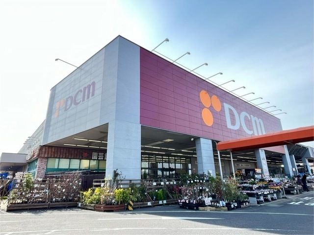 近くのDCM大府店まで1,700m（徒歩22分）