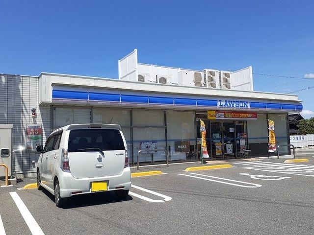 近くのローソンまで950m(徒歩12分)