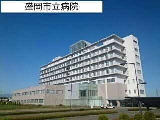 近くの盛岡市立病院まで1,200m(徒歩15分)