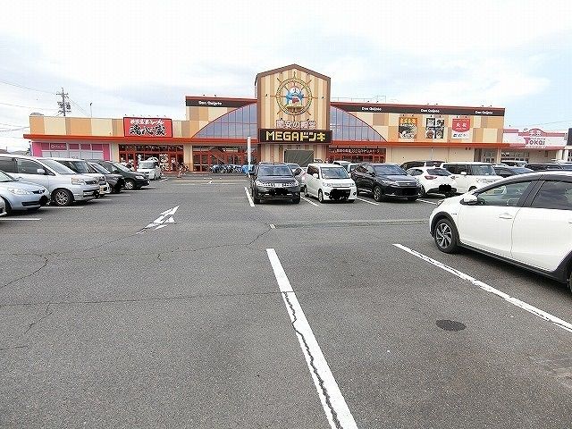 近くのＭＥＧＡドン・キホーテまで500m（徒歩7分）