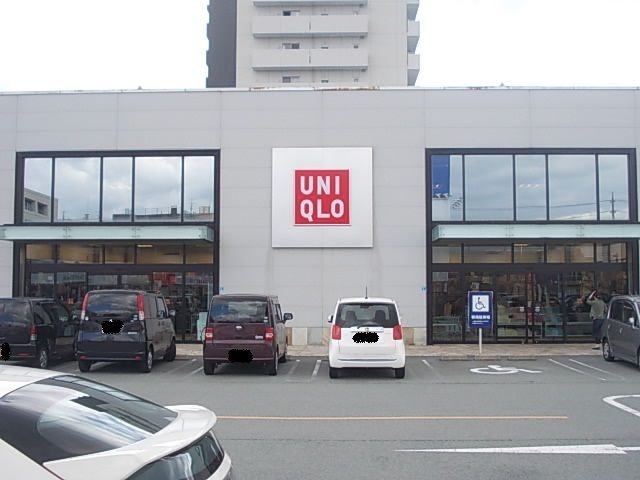 近くのユニクロまで1,400m（徒歩18分）