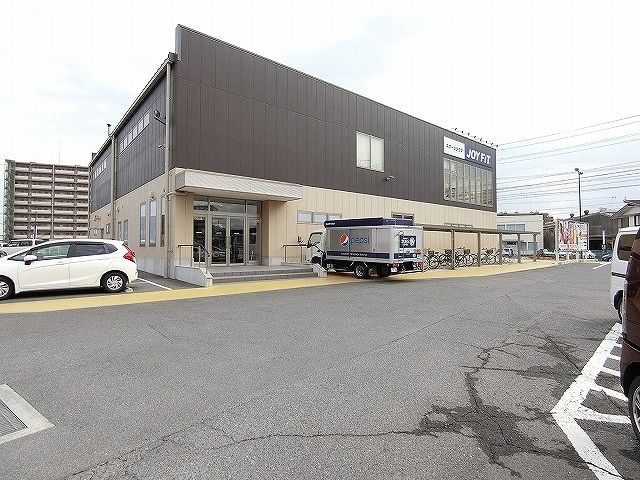 近くのＪＯＹＦＩＴまで500m（徒歩7分）