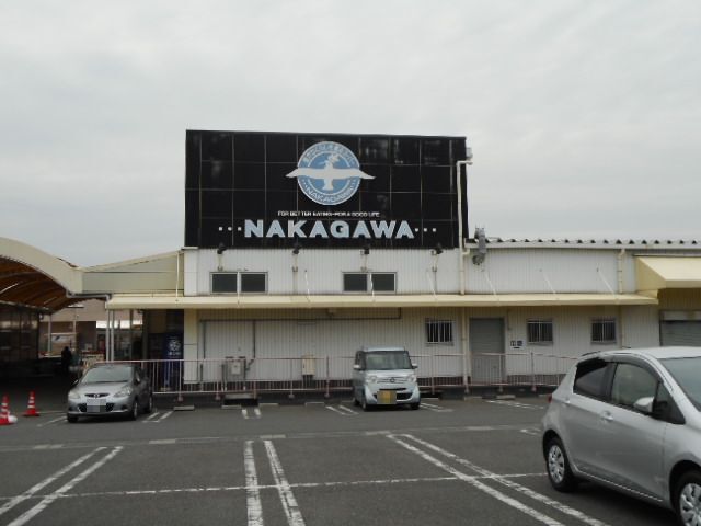 近くのスーパーナガガワ招堤店様まで550m（徒歩7分）