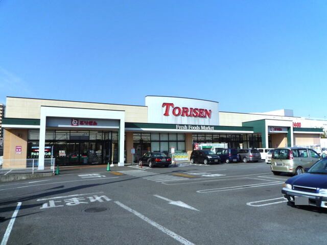 近くのイーアスつくばまで1,000m（徒歩13分）