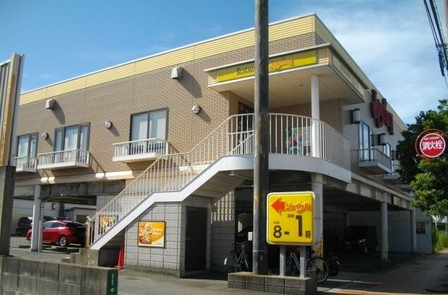 近くのジョイフル小野田中川店まで850m（徒歩11分）
