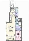 ヒカルサ清水本町の間取り画像