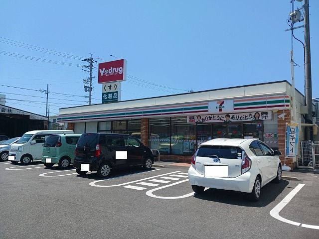 近くのセブンイレブン清水岡町店まで290m(徒歩4分)