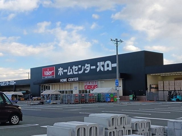 近くのホームセンターバローまで1,600m（徒歩20分）