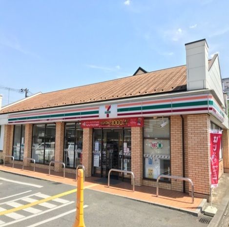 近くのセブンイレブンまで600m（徒歩8分）