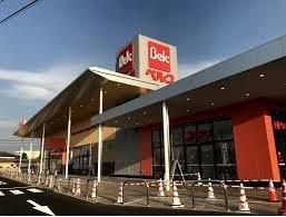近くのベルクフォルテ本庄店まで1,100m(徒歩14分)