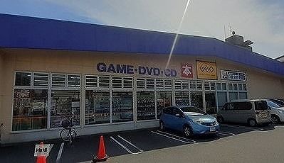 近くのゲオ飯能柳町店まで1,400m(徒歩18分)
