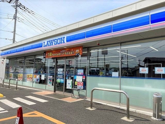 近くのローソン 飯能川寺店まで400m(徒歩5分)