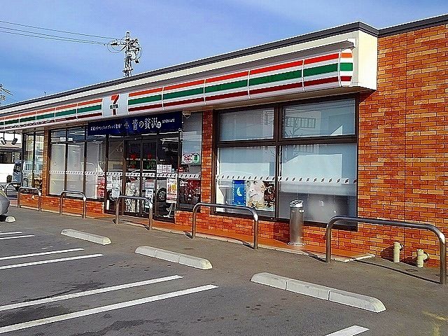 近くのセブンイレブン福山高西町店まで550m（徒歩7分）