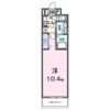 ラ・テュイルの間取り画像