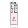 ラ・テュイルの間取り画像