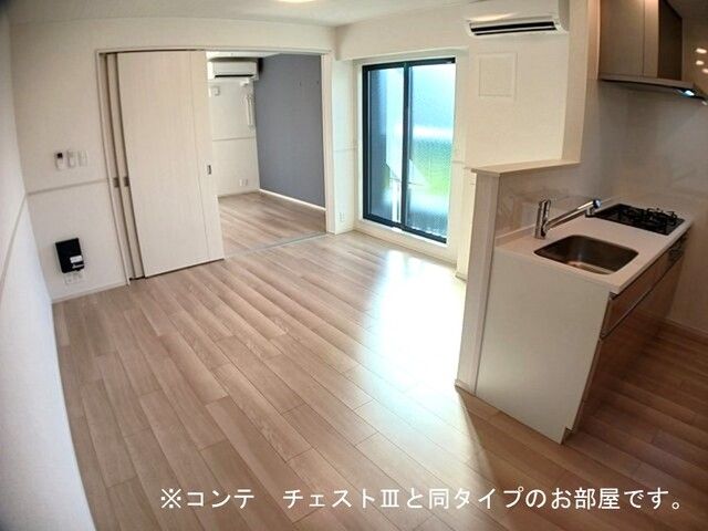 リビング