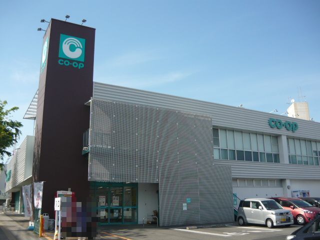 近くのコープ紫原店まで1,200m（徒歩15分）