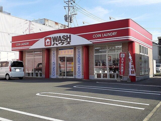 近くのＷＡＳＨハウス戸島西店まで650m（徒歩9分）