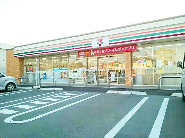 近くのセブンイレブン　宮地花池店まで550m（徒歩7分）