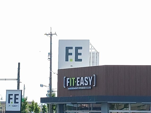近くのFIT EASY　一宮店まで650m（徒歩9分）