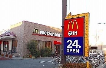 近くのマクドナルド姫路網干店まで1,700m（徒歩22分）