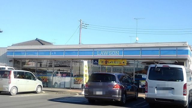 近くのローソン境店まで170m（徒歩3分）