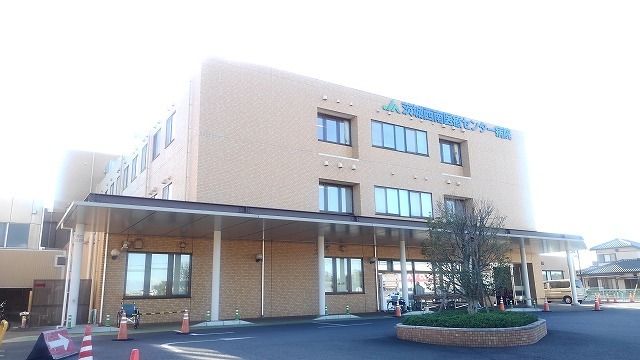 近くの茨城西南医療センター病院まで180m（徒歩3分）