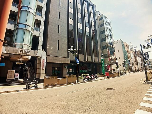 近くのきのくに信用金庫本店様まで650m(徒歩9分)