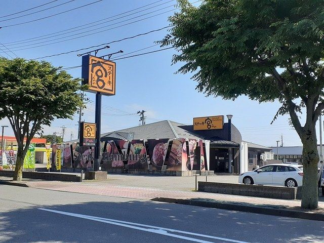 近くのステーキ宮　酒田店まで1,100m（徒歩14分）