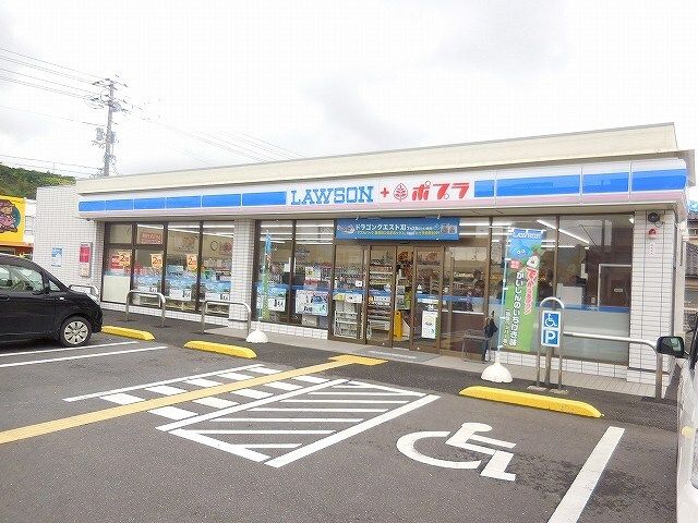 近くのローソン・ポプラ 倉吉八屋店まで500m（徒歩7分）