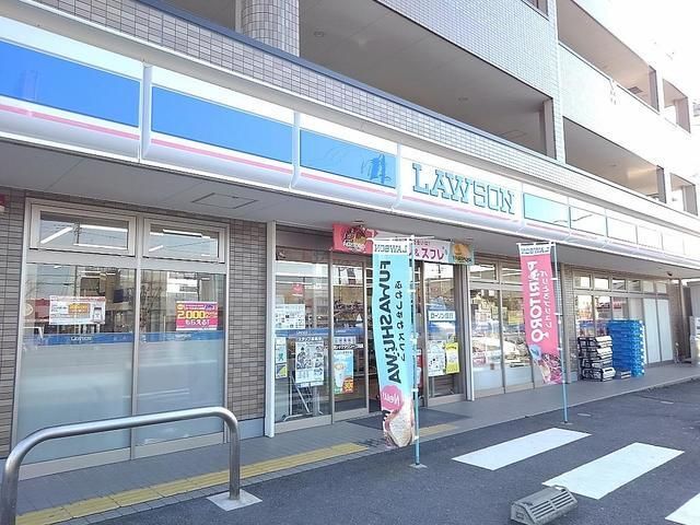近くのローソンレイクタウン1丁目店まで500m(徒歩7分)