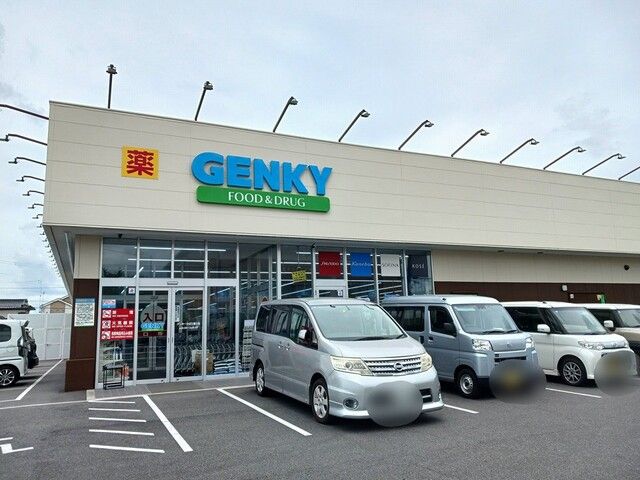 近くのゲンキーひばり通り店様まで540m(徒歩7分)