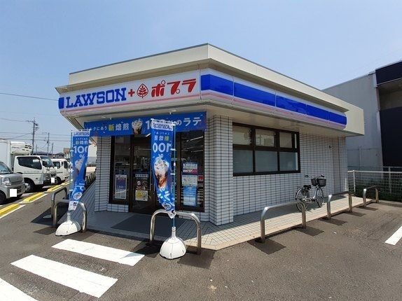 近くのローソン大竹西栄店まで800m（徒歩10分）