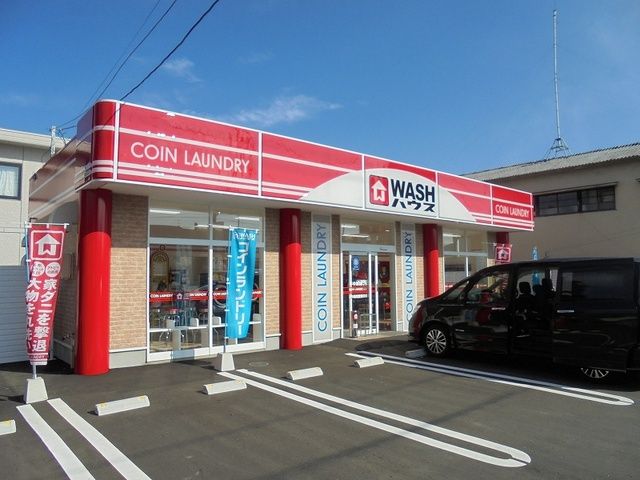 近くのＷＡＳＨハウス大竹西栄店まで900m（徒歩12分）