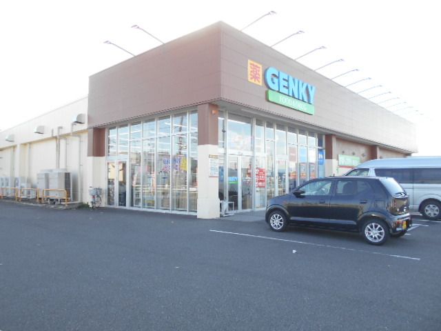 近くのゲンキー旦島3丁目店まで350m（徒歩5分）