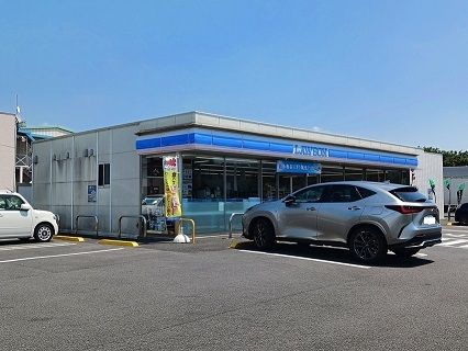 近くのローソン 佐野大橋町店まで750m（徒歩10分）