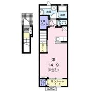レガリア山王の間取り画像