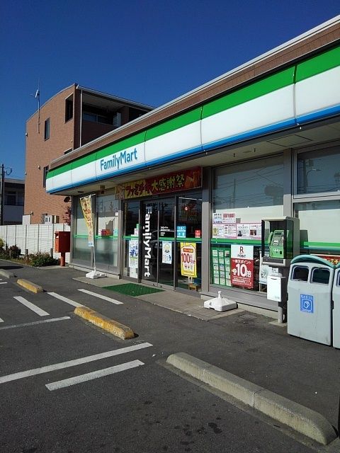 近くのファミリーマート青梅河辺6丁目まで350m(徒歩5分)